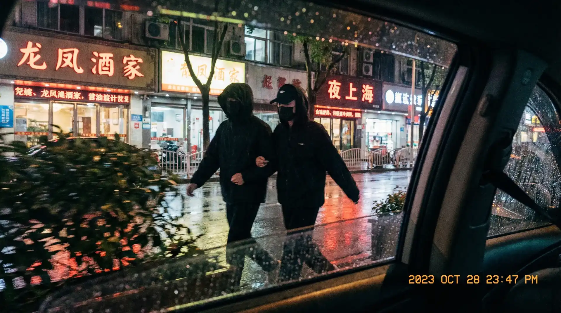 《每日 大赛 +MRDS》每日 大赛 +MRDS最新更新_全网独家每日 大赛 +MRDS大全 - 顶流明星深夜密会现场抓拍照片